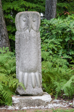 Owl Sculpture